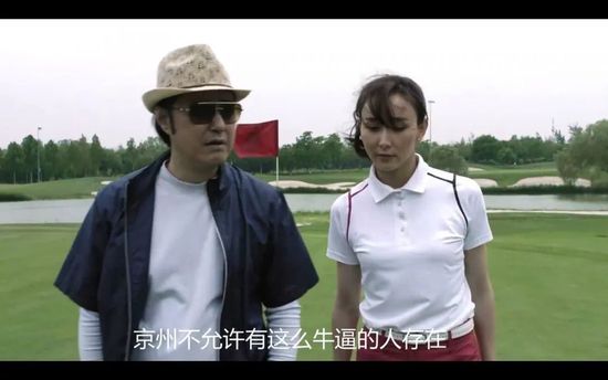 刘些宁泳装全身照